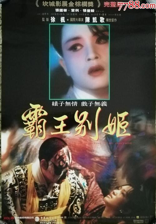 仿制西亚拉巴马大学学位证